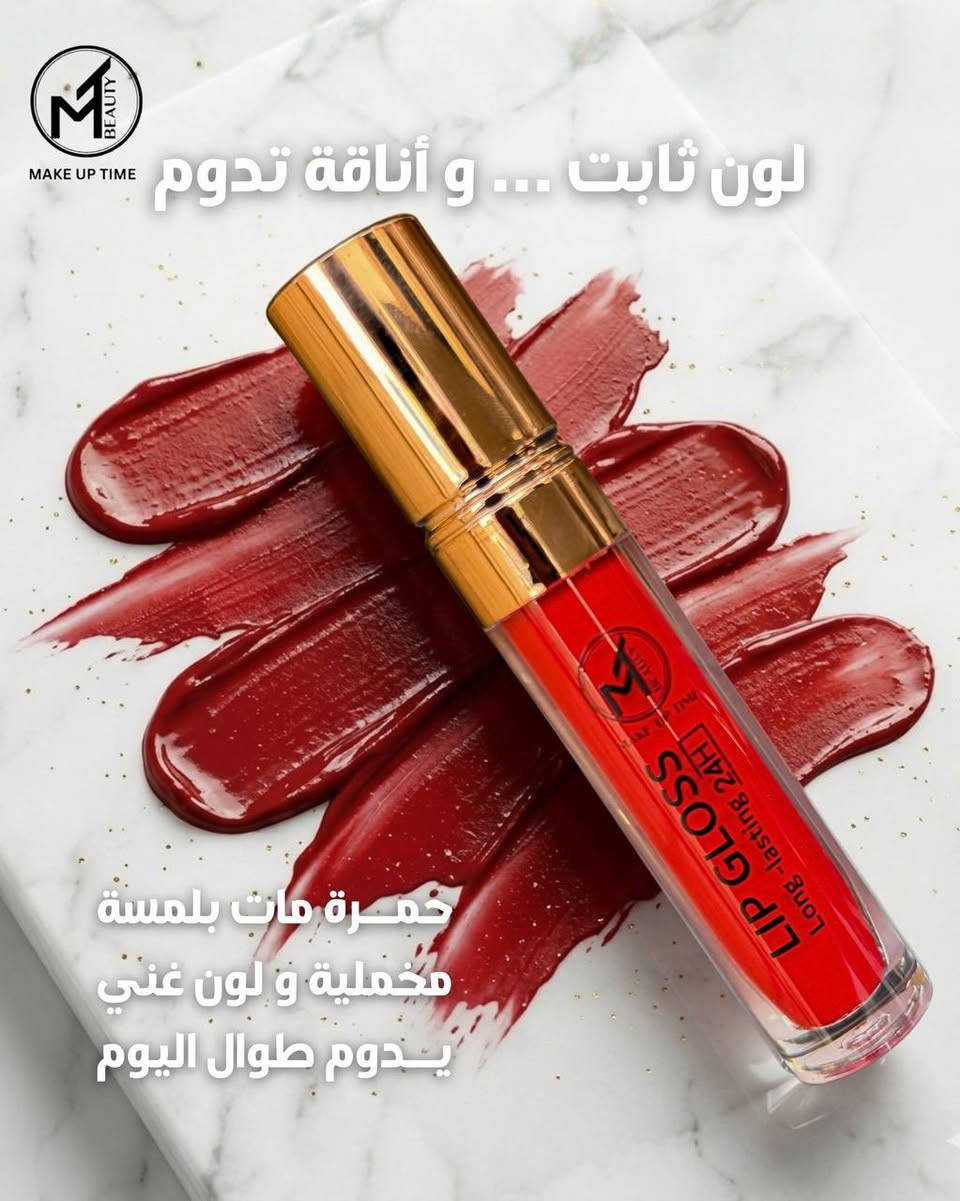 لون ثابت واناقة تدوم 💯


**إذا كنت صاحب هذا الإعلان وتريد حذفه لأي سبب، رجاءا أرسل رسالة إلى الدعم الفني**