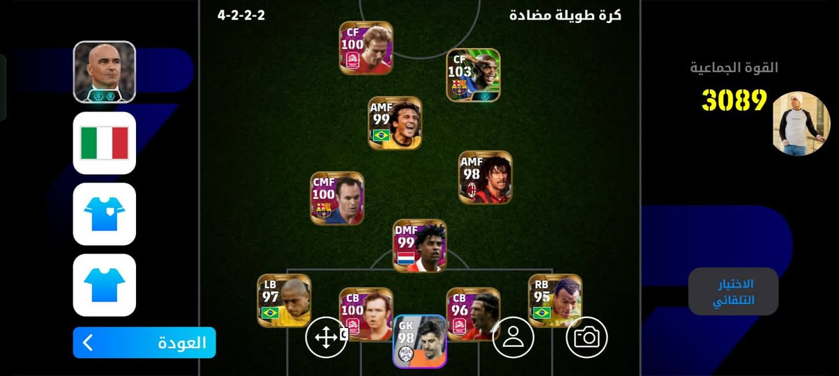 للمراوس بحساب ببجي


**إذا كنت صاحب هذا الإعلان وتريد حذفه لأي سبب، رجاءا أرسل رسالة إلى الدعم الفني**