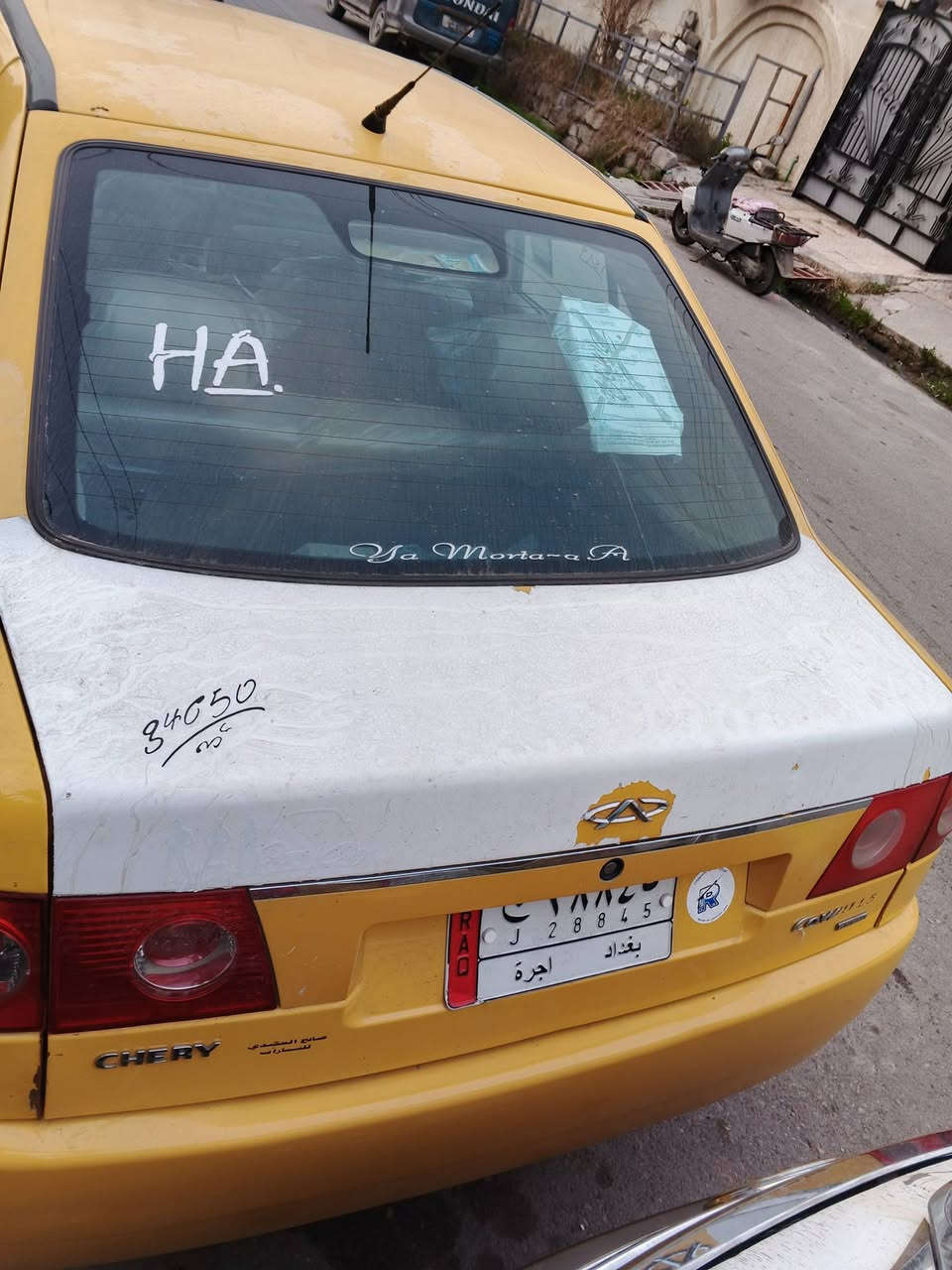 كوين تكسي 2010بغداد للبيع او المراوس شرعي موصل وكاله ام الباركود بسم اخويه السعر 26
***********
