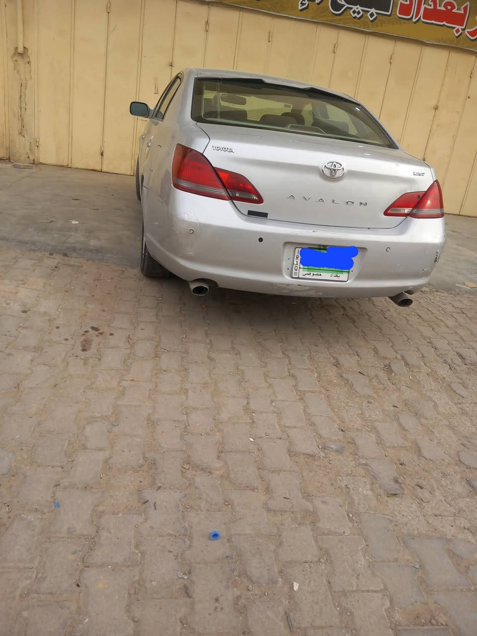 افلون ٢٠٠٩ فول لمتد رقم بغداد سنويه ٢٠٢٨ سلفر حادثها الصندوق ومبدلين صندوق كامل تخم تاير جديد بصمه.. فتحه بالسقف دخول ذكي تحكم استيرن السعر ٩٥ بيها مجال قليل الاتصال *********** مكان السياره الانبار قضاء هيت
