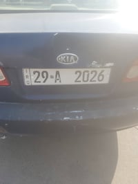 تبادل سعر مناسب 07813442140