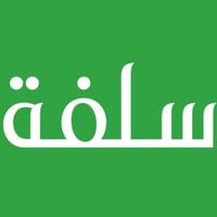 في بداية الشهر الثاني (2/1) راح تبدي عدنا سلفه مبلغها  15مليون نظام قر...