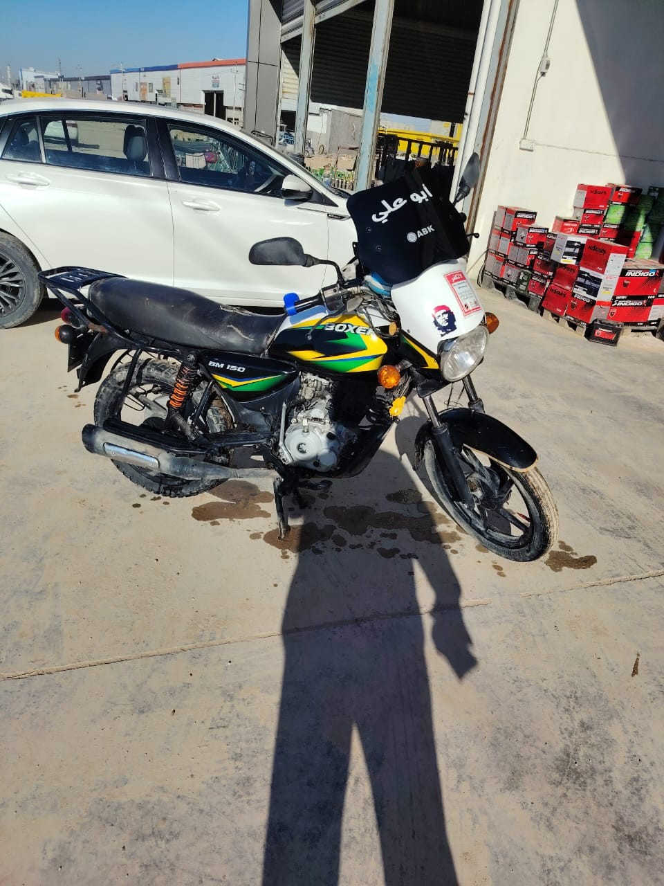 متاح بوكسر 2023 كفاله من كلشي ماعده بيها خيط تبخير توه بادي
رقم ديالى تحويل ثاني يوم سعر 1900وبيها مجال 
مكان ديالى بعقوبه ***********
