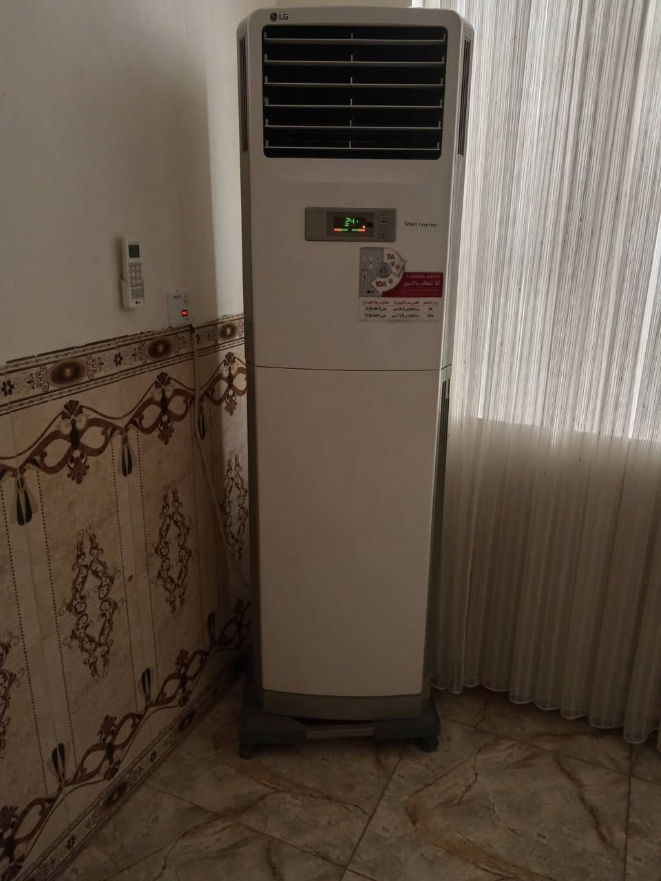 سبلت  LG 2 طن كنتو ي للبيع مشتغل موسم وحد
سعر ٩٠٠ وبي مجال
العنوان تاجي سبع البور
***********

