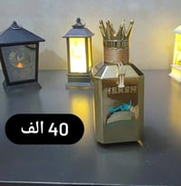 عطور اصليه • رشات بسيطه • توصيل