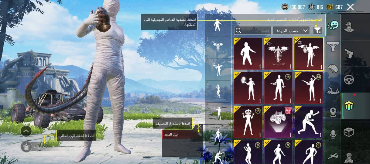 40الف منهي
موصل وجه ب وجه


**إذا كنت صاحب هذا الإعلان وتريد حذفه لأي سبب، رجاءا أرسل رسالة إلى الدعم الفني**