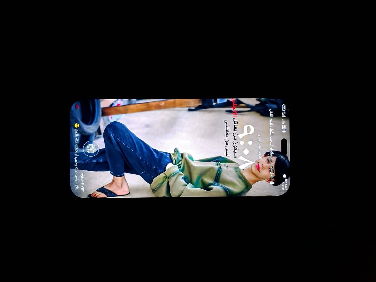 هونرx8 مستعمل صارله شهر ذاكره 256بيع او مراوس ب 7بلاص مكان حله ***********
