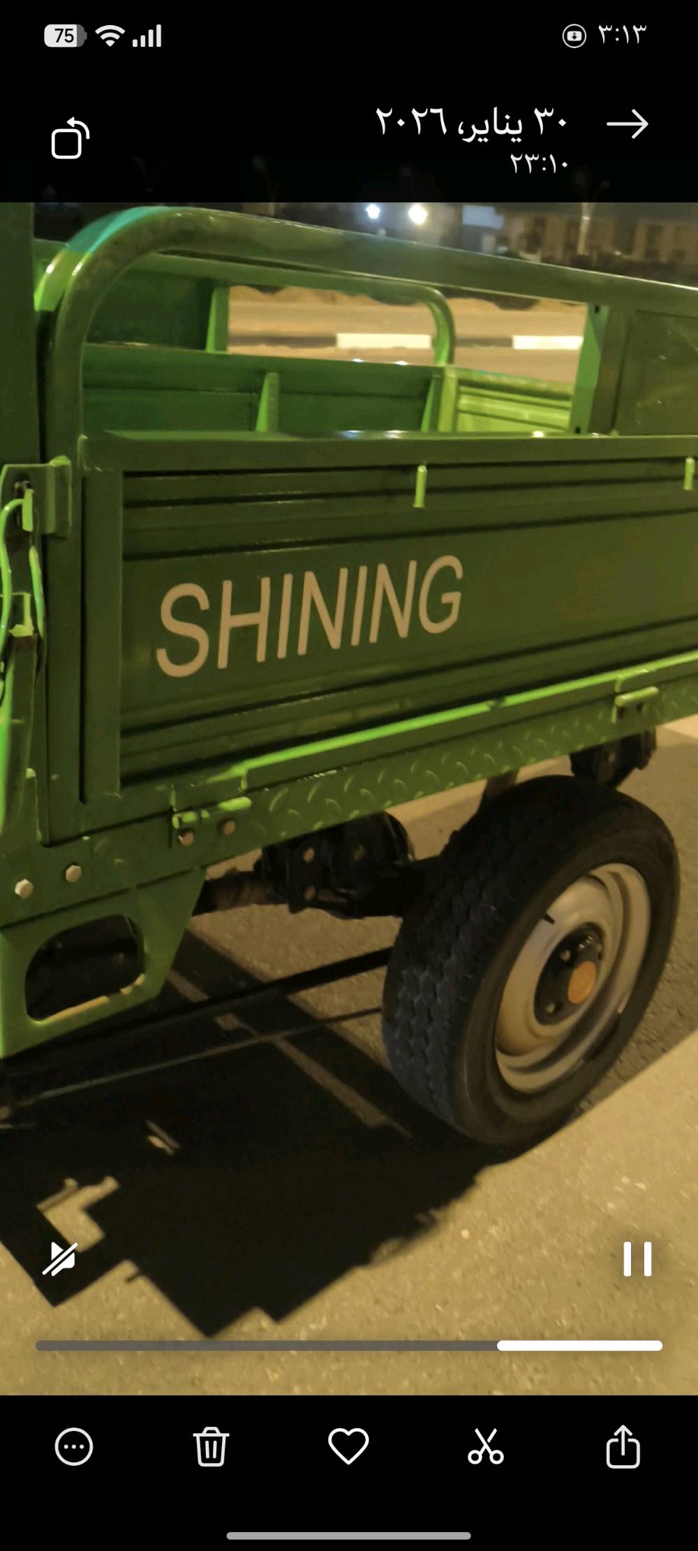 الاسلام عليكم عندي سوته للبيع سوته كلش نضيفه ع ايدي البصره القبله سوق الكبير مديل 2022اوراق رقمي*********** 