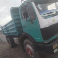 ٠٧٧٣٢٣٦٢٧١٨