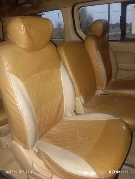 السلام عليكم ستاركس للبيع 2013مفتوح مكينه أو كير كفاله مري شفط سنويه بسمي رقم انكليزي رقم كربله السعر  165  رقم الهاتف// *********** //
