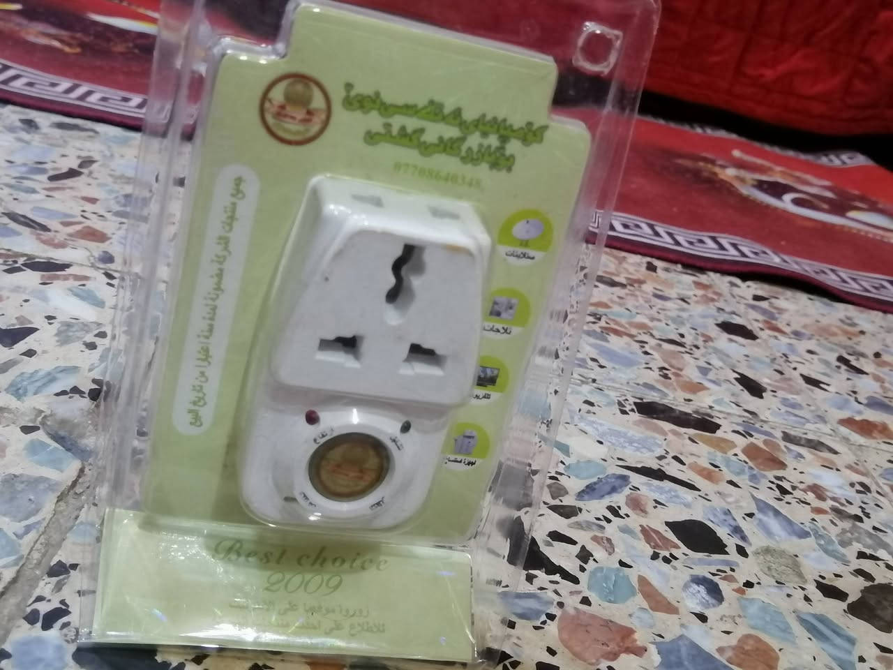 أجهزة حماية 3 ب 10 وابيع جملة ومفرد


**إذا كنت صاحب هذا الإعلان وتريد حذفه لأي سبب، رجاءا أرسل رسالة إلى الدعم الفني**