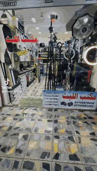 🛑🛑يتوفر لديناجميع مواد التصوير  🛑🛑  🎥وجميع الكاميرات والعدسات النيكون ...