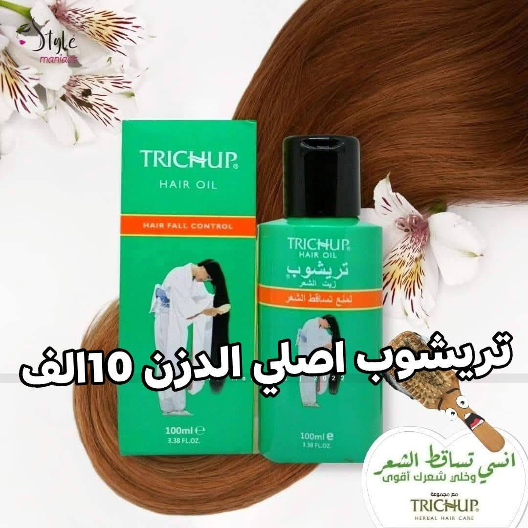 توفر واقي شمس شركة Alataf درجة 60 و 90 اصلي وتوفر زيت شعر تريشوب الاصلي وتوفر قناع طيني شركة فلورينس اصلي  وشامبو ايبك نتعامل بل جملة للتواصل خاص او واتساب ***********
