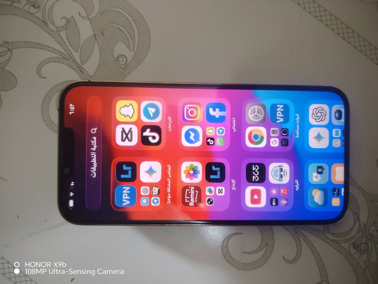 السلام عليكم ايفون 13برو ماكس للبيع
الجهاز نضيف مامفتوح 
بطاريه 86مامرفوعه
تلفون وتر بروف مامفوح شلع 
كله شغال 
السعر 700وبي مجال


**إذا كنت صاحب هذا الإعلان وتريد حذفه لأي سبب، رجاءا أرسل رسالة إلى الدعم الفني**