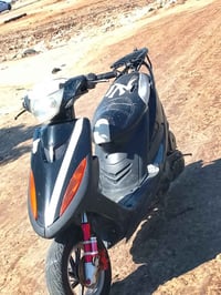 شلونهم الجنايه قطعه تخبل  ماكس عدله بوشه 49 بلاد ما ملعوب بيه دراجه عل...