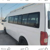 ٢٠١٤ • رقم بصره • بابل حله