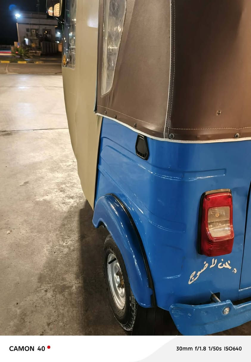 سلام عليكم تكتك للبيع 2022شهر ١٢ مضلع كفله عامه بيه بس خسفه يم البك اليت والباقي كفاله كشر ومكينه العنوان ميسان العماره حي الوحده خاص ماكو اتصل وتدالل ***********
