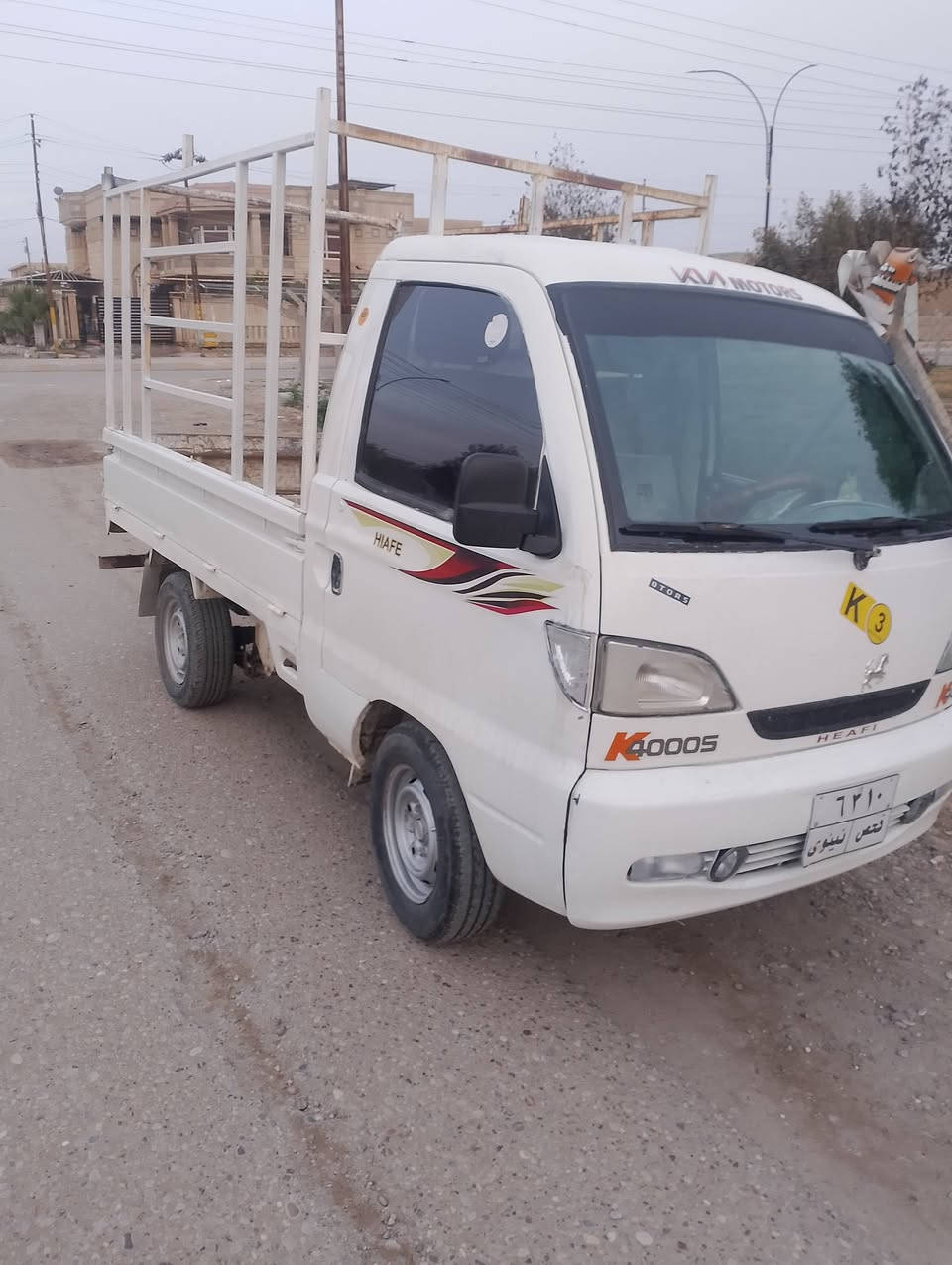 هيفاء البيع السعر 19 كلشي شرط ***********
