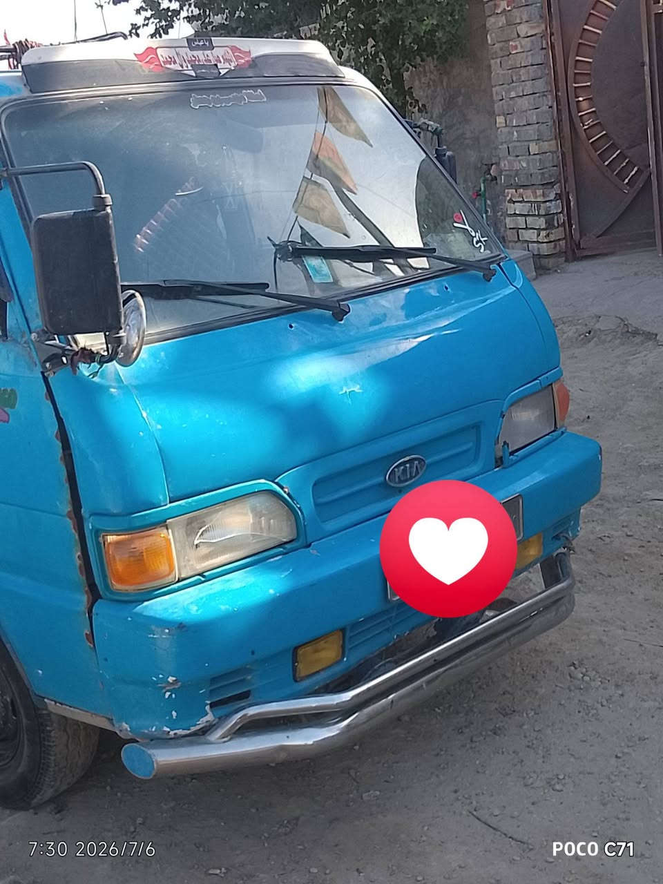 السلام عليكم 
كيا حمل للبيع موديل 96 بنكو  كفاله عامه كير مكينه اكسن تحويل مباشر رقم بغداد  الاستفسار أكثر و السعر الاتصال *********** مكان السيارة بغداد المعامل

