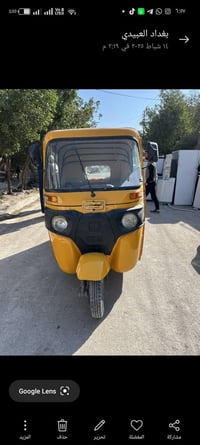 تكتك لبيع موديل 2020 مرقم بغداد بسمي تكتك مصبوغه عام معمر دوس المحرك م...