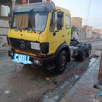 للبيع 88 دبل تيربو جيئف سعر 190 بيه مجال 07876926160