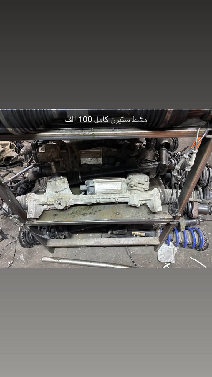 سلام عليكم من رخصة الادمن المحترم قطع غراض C200 يوجد توصيل جميع المحافظات
*********** واتساب
*********** واتساب
