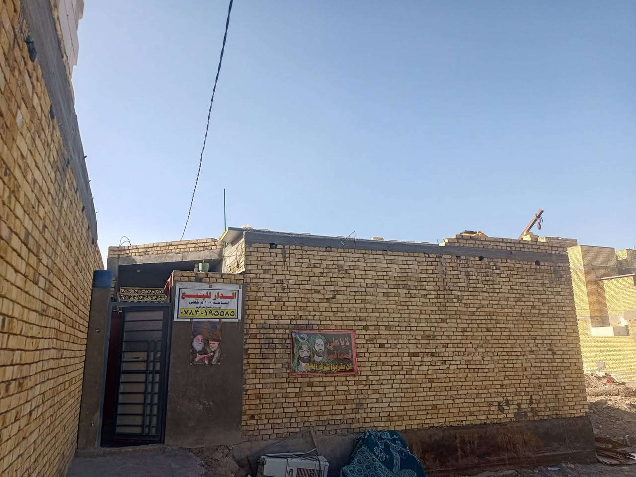 بيت 100 متر خلفي للبيع حي الكرامه قرب شارع سايدين***********
