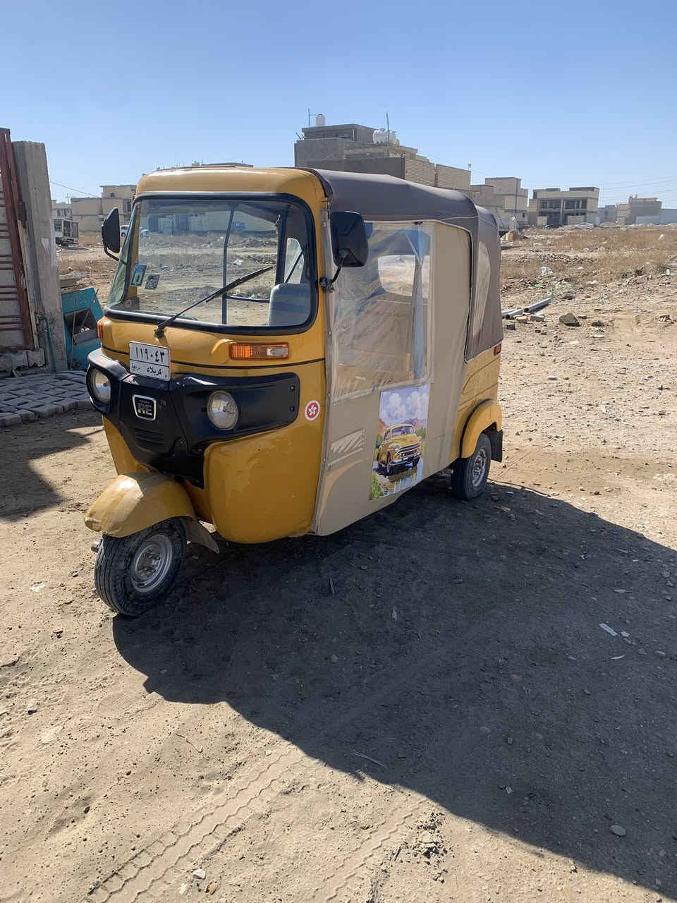 ***********
للبيع ٢١
