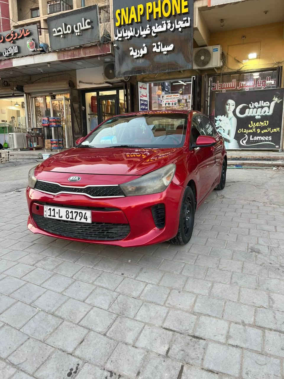 كيا ريو 2019 S
 بيهة قطعتين جاملغ وباب خلفي
السيارة بأسمي تحويل ثاني يوم  
شاشه تحكمات فول مكينه 1600
كير At السعر 103 وبيهه مجال
***********
