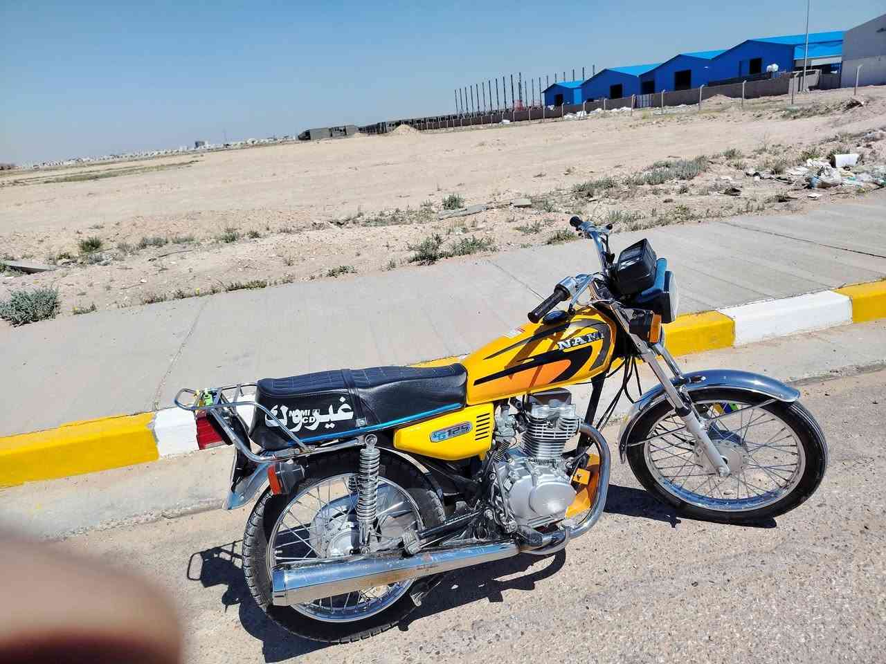 سلام عليكم  رقم وسنويه مستعجل علا بيعته دراجه كبال عينك لل ستفسار ***********السعر مليون و300وبيه مجال
