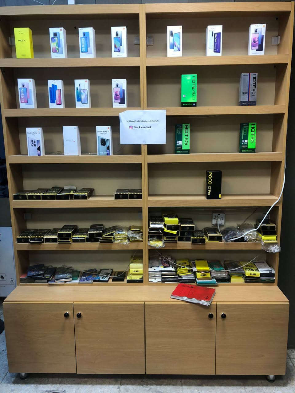 غراض محل للبيع سعر مناسب


**إذا كنت صاحب هذا الإعلان وتريد حذفه لأي سبب، رجاءا أرسل رسالة إلى الدعم الفني**