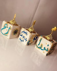 بكجات • حسب الطلب • توصيل لجميع المحافظات