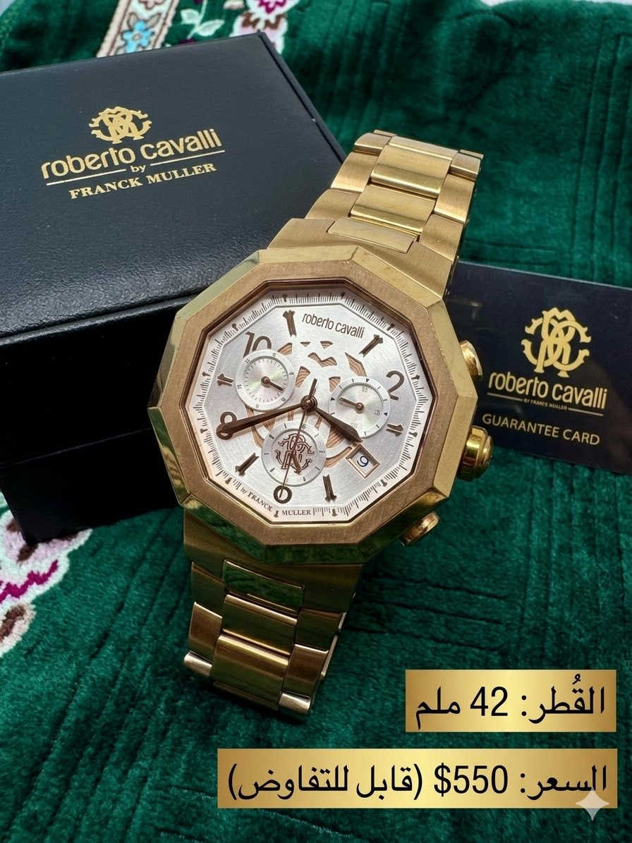 ⌚ للبيع: ساعة Roberto Cavalli by Franck Muller (إصدار النخبة)


**إذا كنت صاحب هذا الإعلان وتريد حذفه لأي سبب، رجاءا أرسل رسالة إلى الدعم الفني**