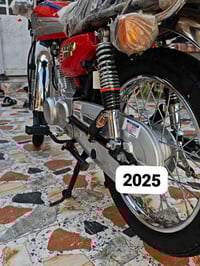 دراجه ايرانيه • موديل 2025 • كفاله عامه