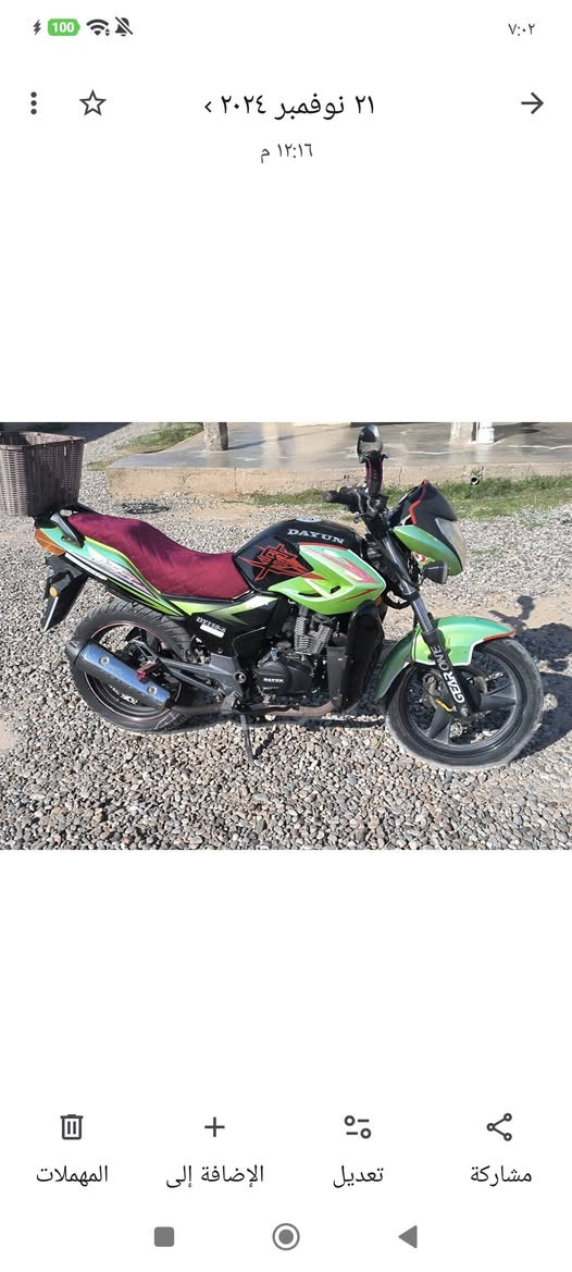 السلام عليكم يوجد موطور دايوان موديل 15 محرك شركه كهربايات شركه  كله شركه مختصر مفيد وراق اصوليه مگمرك  / الدراجه مراوس ستوته او بيع. فقط / السعر مليون  وبيه مجال / المكان الحويجه قريت شريعه/لاتجي خاص اكو رقم /  ***********
