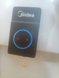 براد ماء • مستخدم