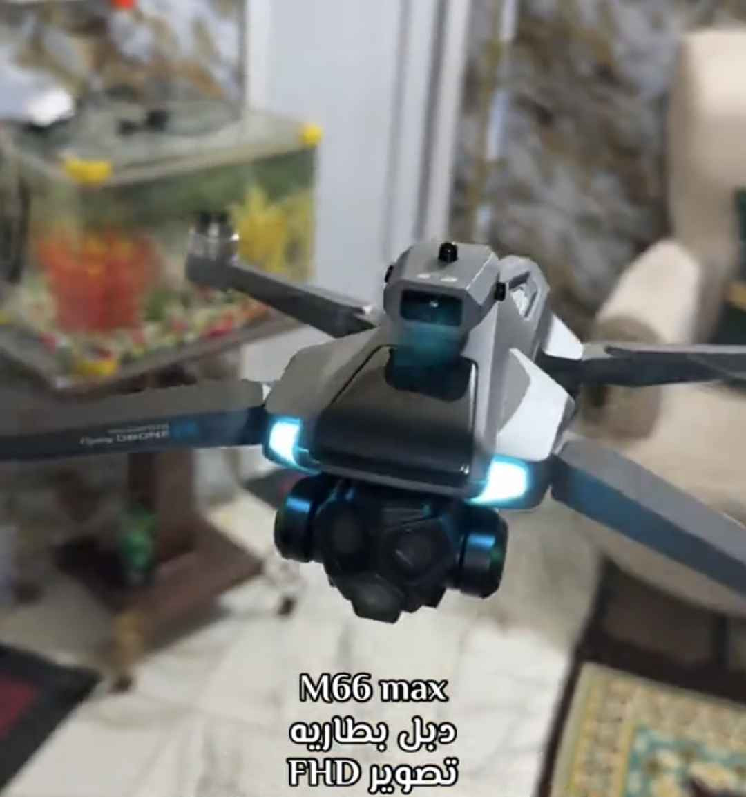 طياره درون ثباتيه فول تصوير يخبل السعر خاص المكان الناصريه توصيل ماكو ناصرية, ذي قار


**إذا كنت صاحب هذا الإعلان وتريد حذفه لأي سبب، رجاءا أرسل رسالة إلى الدعم الفني**