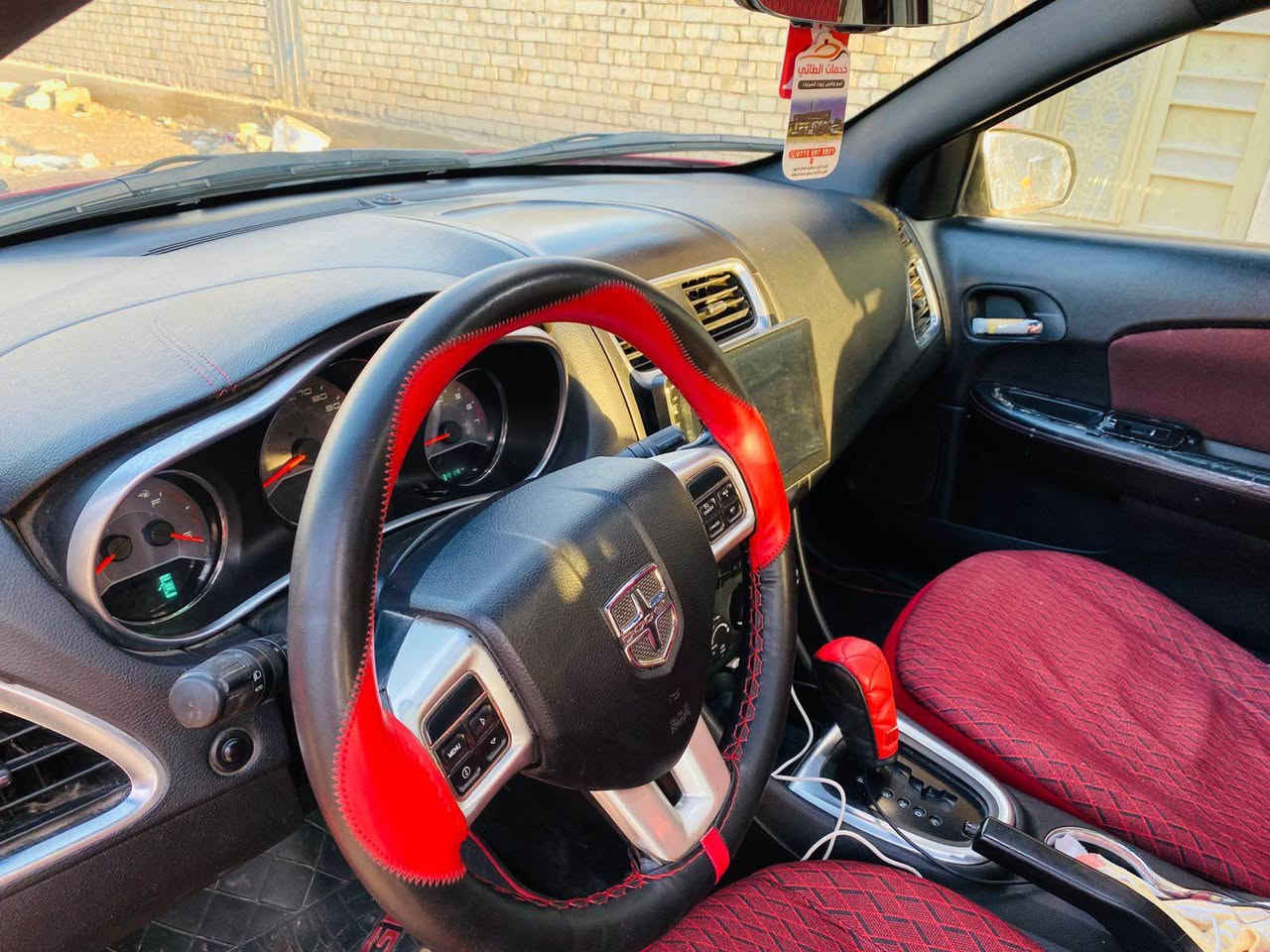 دوج أفنجر 2011 أمريكي فول مواصفات عدا بصمه فتحه شاشه كأمره حساسات تحكم أربع جهات 
حادثه دعاميه خلفيه محرك سته 3600 سياره جاهزه تبريد تدفئه حداديه خلفيه إماميه غرفة جديده رقمها سليمانيه سنويه 2029 إنكليزي مكانها بغداد سعرها 88 للاستفسار 
*********** واتساب بغداد, العراق
