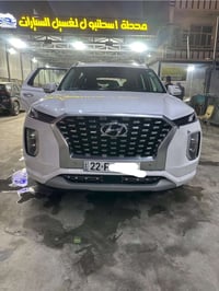 بلاسايد • ٢٠٢٢ • رقم اربيل