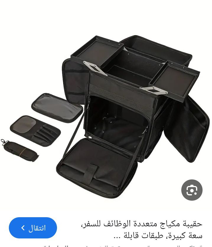 جنطه مكياج اصليه مزودة بجروخ اول تم 45


**إذا كنت صاحب هذا الإعلان وتريد حذفه لأي سبب، رجاءا أرسل رسالة إلى الدعم الفني**