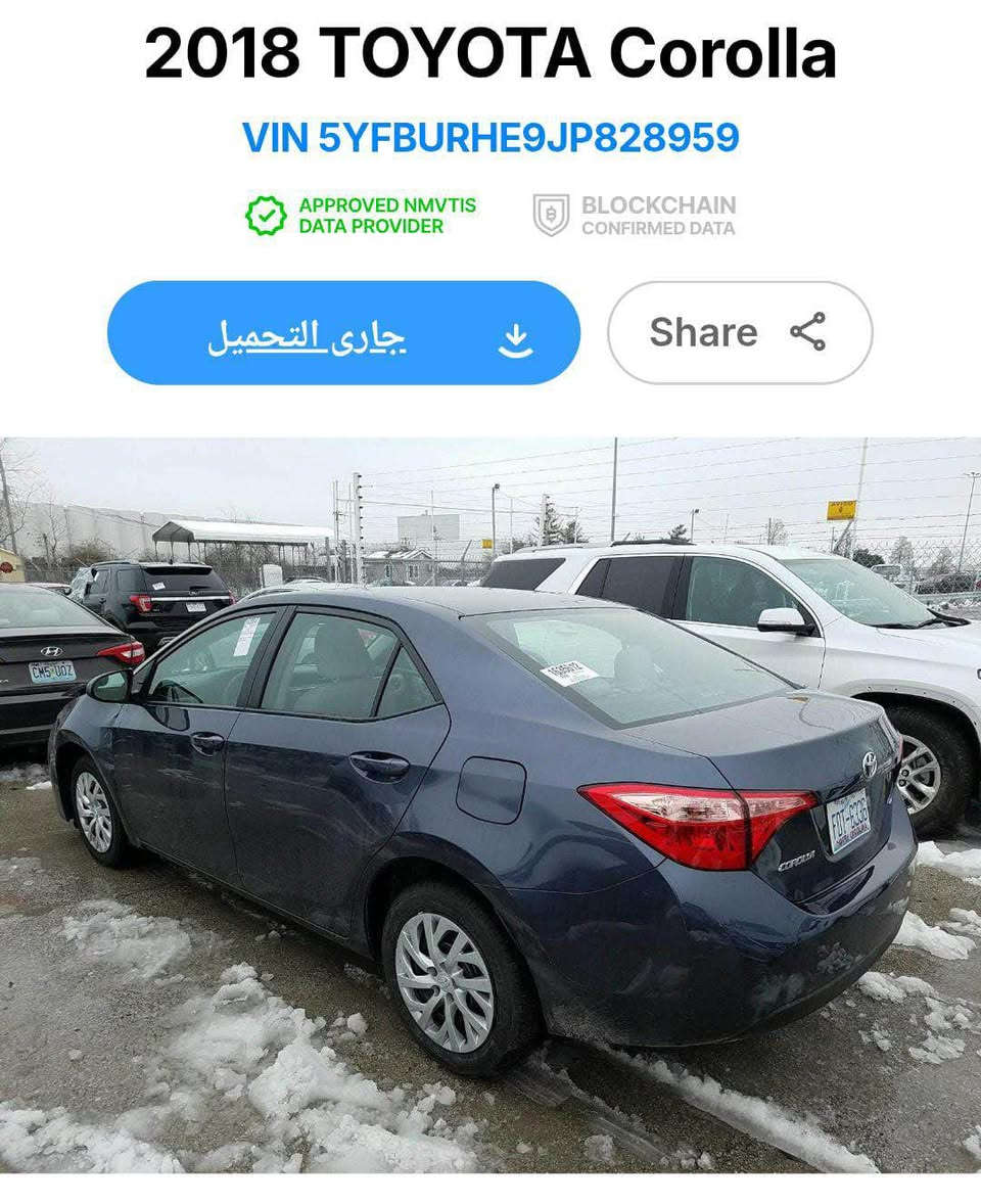 +964 771 626 4399

السلام عليكم
كورلا موديل 18 
رقم اربيل بأسمي
سنوية ساقطة
اني المستورد من 2019 عندي 
اصور الحادث مبينة بالصور
فقط جاملغ تبديل
بدون ايرباك 
بدون نواقص الدعامية الامامية مبدلة بسبب الشخوط ومصابغها
مكان السيارة العامرية او الغزالية
السعر 13000$
للاتصال على الرقم 

+964 771 626 4399 بغداد, العراق


**إذا كنت صاحب هذا الإعلان وتريد حذفه لأي سبب، رجاءا أرسل رسالة إلى الدعم الفني**