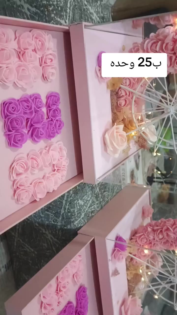 للحجز ***********
