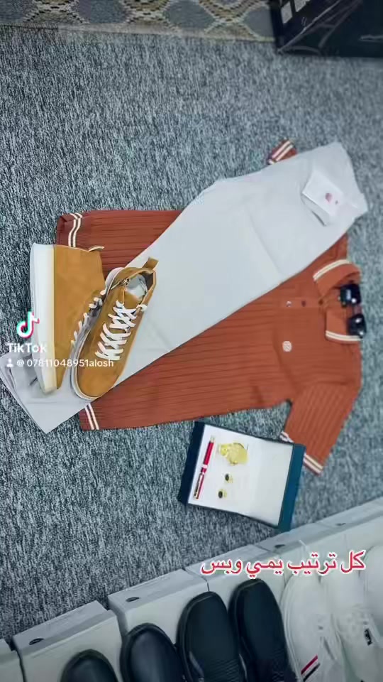 اوفرلك البضاعه المرتبه الفول كشخه وبكل موديلاتها وحياكم زورو صفحتي على تيك انشرلكم بيها كل شي تحتاجونه من احود انواع البضاعه عوان محلي صلاح الدين الشرقاط الساحل الايسر عويجيله مقابيل الفلكه والتوصيل مجاني *********** https://www.tiktok.com/@***********alosh?_r=1&_t=ZS-94fChXV10dN
