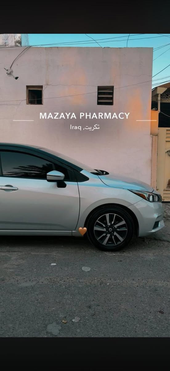 والسلام عليكم
نيسان فيرسا 2021 SV   
فول مواصفات 
رادار امامي خلفي جانبي 

حساسات 
شاشه كاربلاي
سقف والتكم مغلف اسود 
اشاير مري بصمه عدد٢

حادثها جاملغ الخلفي 
الايمن بدون دواخل
سياره كير محرك شرط مناقصها اي شي تجي   صدر جديد تخم تايرات جديد داخلها نضيف السعر 132 وبي مجال حك الجيه
للاستفسار
 هـ / ***********
