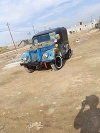 للبيع07711887866