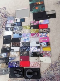 كفرات • كيبود • بختياري