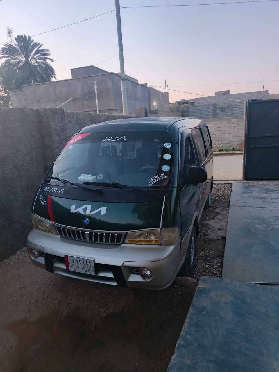 السلام عليكم ورحمة الله
مُكلف بالنشر، اخوان سيارة KIA بريجو

نضافة خير من الله 

السعر 75 وبيها مجال لعيونك

گير ومحرك ماشاء الله عليهن

تحويل بكيفك انتَ

مكانها القائم الكرابلة

رقم صاحبها *********** اتصل وتدلل 
غير متواجد على الخاص

#ادمن 🤍
