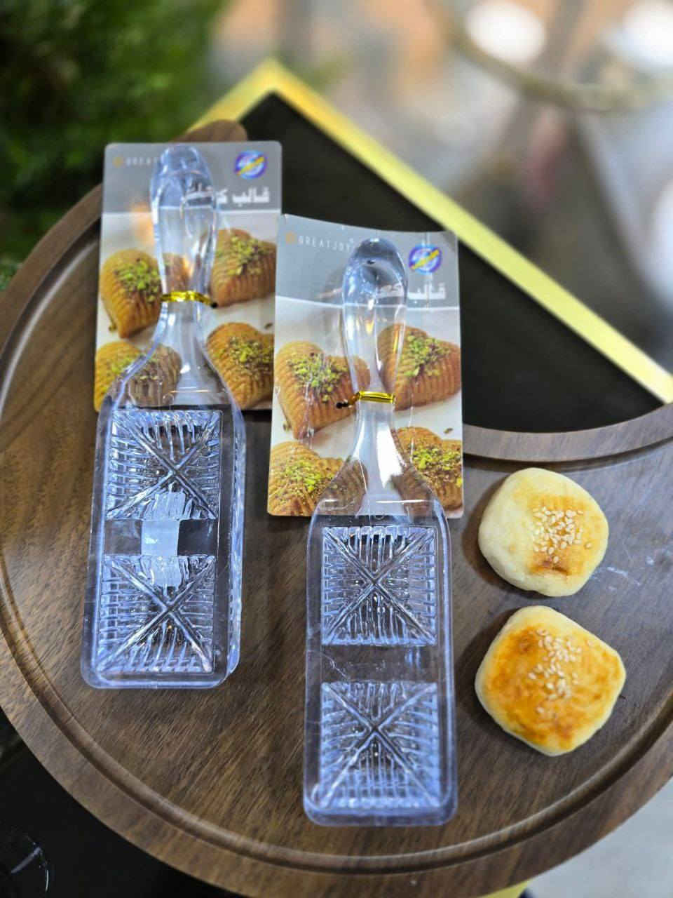 قوالب كليجه اكرلك درجه اولى ثقيل 
القطعه ٢ ونص


**إذا كنت صاحب هذا الإعلان وتريد حذفه لأي سبب، رجاءا أرسل رسالة إلى الدعم الفني**