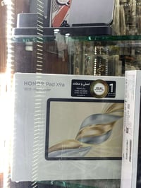 مستخدم يوم واحد فقط   السر 240  الف  07713993907