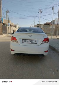 اكسنت خليجي • ١٦٠٠ • ديوانية